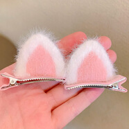 戎夏毛絨貓咪發(fā)夾女貓耳朵兔耳朵小夾子頭飾兒童可愛(ài)毛毛發(fā)卡圣誕發(fā)飾 粉色貓耳朵一對
