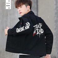 秋季新款破洞牛仔外套男韓版潮流學(xué)生寬松牛仔褂春秋帥氣男士社會(huì )青少年百搭夾克休閑外套 886黑色 XL（115-130斤)