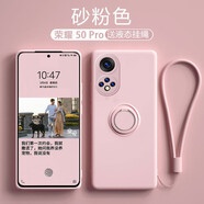 例米適用小米civi手機(jī)殼xiaomi保護(hù)套civi一體指環(huán)支架液態(tài)硅膠全包鏡頭外殼男個性創(chuàng)意女款簡 小米civi【砂粉色】全屏膜+掛繩