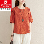 皮爾卡丹（pierre cardin）中年棉麻休閑褲套裝女時尚夏季新款夏裝新款洋氣亞麻上衣兩件套 桔色上衣 L 建議115-135斤