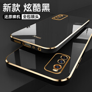名櫻 vivo iQOONeo3手機殼iqooneo3保護套電鍍直邊硅膠鏡頭全包防摔潮牌男女 【炫酷黑】+鋼化膜