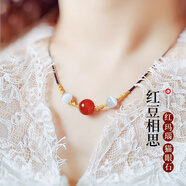 VANNISA 紅瑪瑙相思豆項鏈女銀飾鎖骨鏈抖音同款情侶幸運珠吊墜送女朋友老婆閨蜜圣誕情人節(jié)生日禮物 貓眼石·相思紅豆項鏈