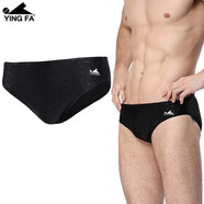 英發(fā)（YINGFA）男士三角泳褲彈力速干純色簡(jiǎn)約游泳褲 成人兒童專(zhuān)業(yè)比賽訓練短褲 仿鯊魚(yú)皮面料-黑色 M 【建議腰圍68-73cm/27-29碼】