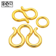 金奇貝黃金手鏈S扣999足金項(xiàng)鏈W扣M字扣黃金扣DIY配件扣頭S型M型項(xiàng)鏈頭 W扣1.93克長(zhǎng)14mm寬12mm厚1.6mm