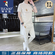 啄木鳥(niǎo)（TUCANO）男裝夏季冰爽透氣短袖t恤男士韓版潮流休閑一套衣服帥氣搭配套裝 16米白色 3XL