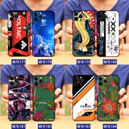 澤錫紅米K80Pro K60e K70至尊版Turbo4Pro K50玻璃手機殼k40s小米13/14/15sPro硅膠全包磨砂Note14Pro+ csgo二西莫夫-血腥運動 玻璃殼定制-下單型號圖