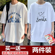 百鵲亭（BAIQUETING）兩件裝】短袖T恤男夏季印花寬松衣服五分袖ins港風(fēng)青少年圓領(lǐng)t恤 冰山 白色+微笑 白色 XL【建議115-130斤】