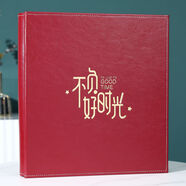 KOWELL 6寸相冊本影集紀念冊插頁(yè)式大容量1000張過(guò)塑可放情侶家庭寶寶成長(cháng)紀念冊 【嫣紅-不負好時(shí)光】