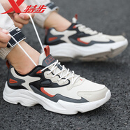 特步（XTEP）男鞋運(yùn)動(dòng)鞋子男秋季新款皮面舒適跑步鞋防潑水運(yùn)動(dòng)旅游鞋老爹鞋 白灰黑 39
