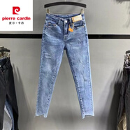 皮爾卡丹秋冬牛仔褲女2026高腰秋季新款彈力修身顯瘦破洞小腳鉛筆褲時(shí)尚九 【9001】牛仔九分褲 28