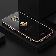 精綱盾 適用于華為mate20x手機(jī)殼huawei保護(hù)套EVR-AL00軟mata全包TL00側(cè)邊彩