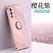 銘玳 適用vivo S12手機殼S12 Pro保護套全包防摔簡(jiǎn)約直邊6D純色電鍍手機殼網(wǎng)紅潮流男女款 vivo S12  櫻花紫 直邊6D電鍍【配保護膜+指環(huán)支架+便攜掛繩】