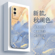 圖千尋 vivoy76s手機殼女新款y75高顏值水彩油畫藝術(shù)y73s液態(tài)硅膠vivi全包高級感保護套 vivoy76s 藝術(shù)秋瀾色+膜