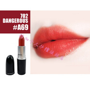 玫黛琳【精選優(yōu)品】棒棒糖唇釉106唇彩染唇液鏡面103口.紅新款泫雅色104 dangerous#702 +專(zhuān)柜禮袋