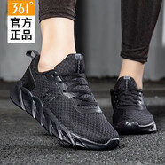361度 女鞋運動鞋夏季網(wǎng)鞋361女鞋跑步鞋休閑旅游鞋網(wǎng)面透氣慢跑鞋 2262曜石黑 39