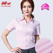 佐馬仕 短袖襯衫女士白色夏季新款職業(yè)正裝襯衣V領(lǐng)修身顯瘦OL免燙酒店4s AN2665 2XL 39(125-135斤)