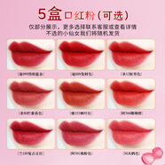手工diy口紅材料包工具新手套裝自制口紅色粉唇膏模具天然植物 5盒口紅粉可選