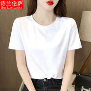 詩蘭倫薩 短袖t恤女2023新款寬松圓領(lǐng)夏裝ins潮設(shè)計感上衣純棉半袖打底衫 白色圓領(lǐng).純色 L 推薦106-130斤