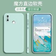 馨妍適用于小米8手機殼小米八加鋼化膜xm8軟殼ml8小謎精準開孔6.2全包邊鏡頭保護套軟套個性創(chuàng)意潮時尚 小米8/淡青色【單殼】直邊.內(nèi)防摔