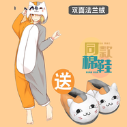 束時(shí)·創(chuàng)漫動物連體睡衣男女卡通可愛動漫周邊情侶加厚法蘭絨秋冬季二次元co 夏目貓咪老師連體睡衣（法蘭絨） 3XL (170-178cm,體重70-85kg)