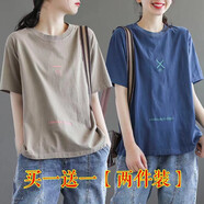 登森奧奧純棉t恤女2023夏季新款短袖寬松百搭顯瘦半袖復古上衣女 卡其色繡花+藍色繡花 XL 建議125-140斤