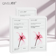 輕素面膜貼春素小皙金盞花維C玻尿酸洋甘菊玫瑰黑膜銀耳面膜 補水保濕 膠原蛋白緊致面膜三盒15片