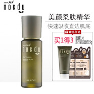 高麗雅娜【官方授權店】韓國高麗雅娜綠豆nokdu美顏柔膚護膚品精華套盒 美顏柔膚精華