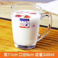 法國(guó)樂(lè)美雅鋼化玻璃杯子帶把牛奶杯耐熱水杯早餐杯兒童杯家用泡茶杯耐熱杯子 清晨款320ml【單只】