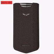 狄斯悅 VERTU高端緯圖私人定制威圖手機殼Aster P巴洛克哥特純手工縫線(xiàn)皮套鱷魚(yú)皮蜥蜴皮保護套 荔枝紋深棕色