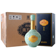 四特酒 東方韻國(guó)韻【江西酒廠直供】 特香型白酒 52度 500mL 6瓶