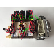 定制適用于 SIE311-1P-D24熱流道電磁閥yudo KCC PISCES R2 3組整套