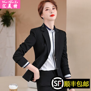匯美特小西裝職業(yè)裝女裝套裝秋裝工作服正裝西服外套前臺面試工裝 黑色西裝+褲子 L(建議100-110斤以內(nèi))