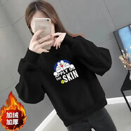 歐洛黛衛(wèi)衣女加絨秋冬裝清./倉撿.漏【圖案隨機(jī)】秋裝女寬松上衣女外套 黑色叮當(dāng)貓(圖案隨機(jī)) M 建議85-100斤