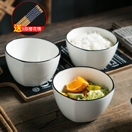 康琴（KANGQIN） 北歐日式簡(jiǎn)約餐具碗碟套裝碗盤碟套裝家用面碗筷盤子家用微波爐 3個(gè)4.5英寸方碗+3雙櫻花筷 6件套