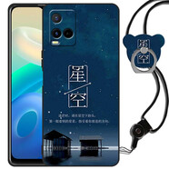 魅上 vivo Y32手機(jī)殼y32手機(jī)套全包防摔V2158A保護(hù)套男潮女款個(gè)性創(chuàng)意時(shí)尚潮流 星辰大海+掛繩+指環(huán)