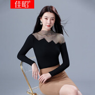 佳昭 加絨保暖秋冬彈力打底衫女針織衫毛衣修身顯瘦時(shí)尚氣質(zhì)性感網(wǎng)紗透視保暖打底洋氣釘珠西長(zhǎng)袖服內(nèi)搭上衣 黑色 S碼80-90斤