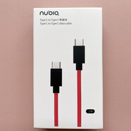 努比亞（nubia）努比亞充電器55W閃充N1 Z17 M2 N2 Z11miniS 紅魔3S 5G數(shù)據(jù)線 紅魔3/Z20雙向直頭線盒裝