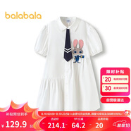 巴拉巴拉女童裙子兒童連衣裙2025夏條紋襯衫裙子208225111047