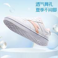 安踏板鞋女鞋透氣時(shí)尚休閑厚底鞋耐磨防滑潮流運(yùn)動(dòng)鞋百搭小白鞋女 【基礎(chǔ)小白鞋】安踏白/嬰兒粉-1 35.5 5/35.5