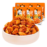 飯掃光榨菜 風(fēng)干蘿卜干65g*6袋  下飯菜香辣咸菜泡菜 脆爽高原蘿卜丁 