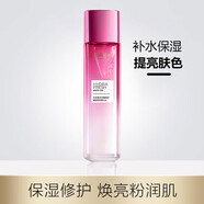 歐萊雅（LOREAL）清潤葡萄籽強韌修護膜力水提亮補水滋潤保濕修護女爽膚水中小樣 清潤葡萄籽膜力水1瓶裝65ml