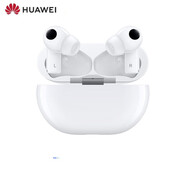 華為（HUAWEI）FreeBuds Pro原裝藍(lán)牙耳機(jī)主動(dòng)降噪真無線入耳式環(huán)境音人聲透傳p40雙連接mate30 【新品】陶瓷白丨無線充版 FreeBuds Pro