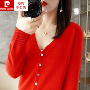 皮爾卡丹（pierre cardin）春秋羊毛開(kāi)衫外套女針織打底衫V領(lǐng)2025年夏季新款外搭羊絨毛衣女 【大紅】開(kāi)衫 XL (170)