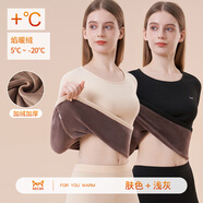 貓人（MiiOW）保暖內衣女 超柔親膚加絨加厚 修身女士秋衣秋褲套裝 美體線(xiàn)衣線(xiàn) 膚色+黑色 【第3代超柔密絨】 L 100-120斤