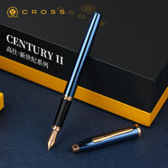 高仕（CROSS）鋼筆高端新世紀系列CENTURY II禮盒商務送禮男女生日禮物簽字筆 寶石藍金夾
