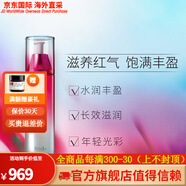 POLA寶麗POLA紅BA化妝水滋潤(rùn)柔膚補(bǔ)水提拉緊致 120ml 紅BA化妝水120