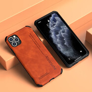 宋兵甲（ZOBIG） 蘋果11ProMax手機(jī)殼 防摔 iPhone11柔軟皮質(zhì) 潮流 男保護(hù)殼 蘋果11Pro【配鋼化膜】-復(fù)古棕