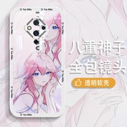 班藍 vivos7手機殼原神散兵vivos6透明鐳射天使眼硅膠vivos5潮牌創(chuàng  )意卡通保護套 vivos5 八重神子