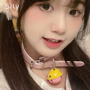 思梨鈴鐺項鏈女牽引繩脖子頸鏈情人節(jié)送愛人情趣性感小眾刺激頸鏈 粉黃項圈不含鏈 單獨項圈