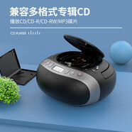 飛利浦（PHILIPS） AZ5468 CD藍牙一體機英語(yǔ)學(xué)習機胎教音樂(lè )播放器老年收音機U盤(pán)家庭音響學(xué)?？荚噷?zhuān)用CD機 黑色